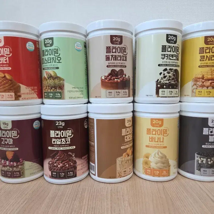 [BUNJANG] Fly Meal Protein Shake Large Size (Multiple Flavors) / 플라이밀 단백질 쉐이크 대용량 (피넛버터/피스타치오/리얼초코 등)