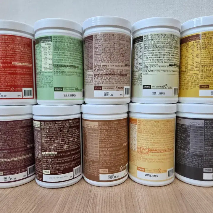 [BUNJANG] Fly Meal Protein Shake Large Size (Multiple Flavors) / 플라이밀 단백질 쉐이크 대용량 (피넛버터/피스타치오/리얼초코 등)