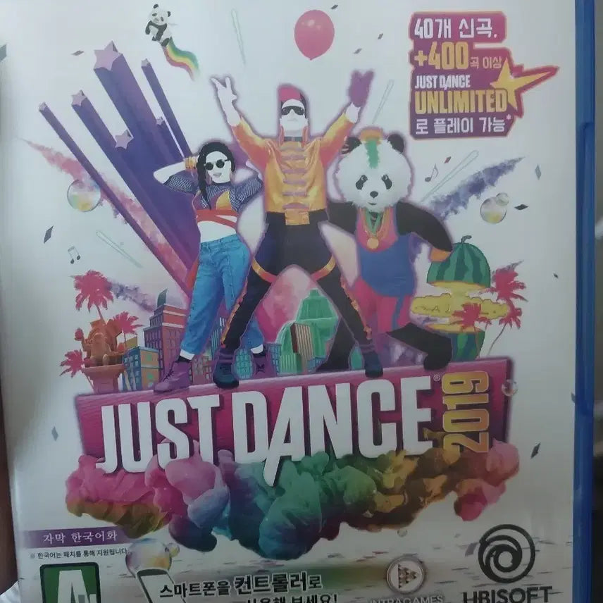 [BUNJANG] Just Dance 2019 (Korean Edition) for PS4 / PS4 저스트댄스 2019 (한국어판)