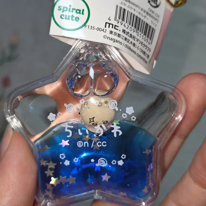 [BUNJANG] Chii Kawaii (Muchie) Puka Puka Water Keyring Holder / 랏코 푸카푸카 키홀더 워터키링 치이카와 먼작귀