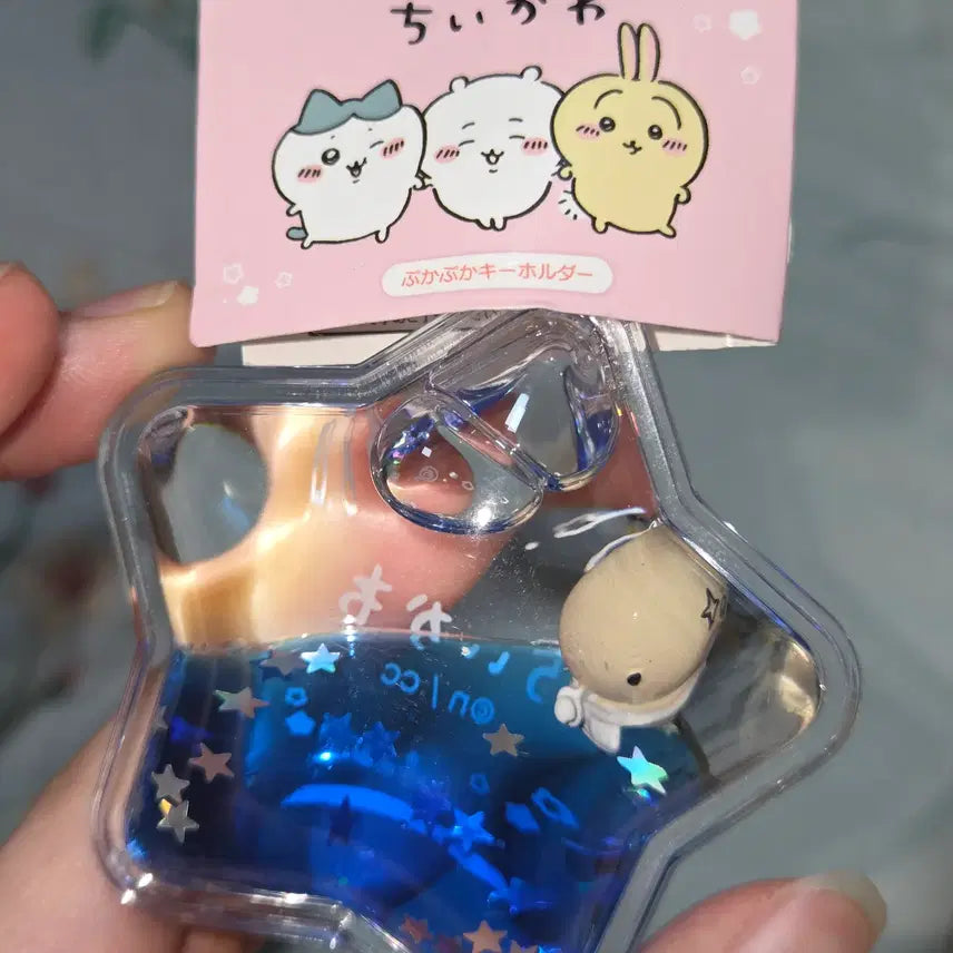 [BUNJANG] Chii Kawaii (Muchie) Puka Puka Water Keyring Holder / 랏코 푸카푸카 키홀더 워터키링 치이카와 먼작귀
