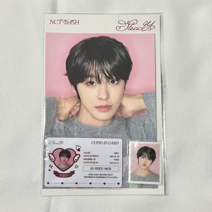 [BUNJANG] NCT WISH Riku Steady Pop-up Photocard Set / 엔시티위시 스테디 팝업 포토세트 리쿠