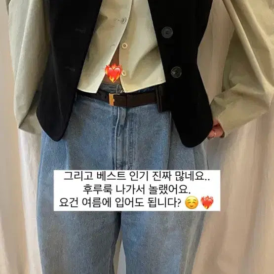 [BUNJANG] Ethos Rounded Puff Blouse / 에토스 Rounded Puff Blouse(새상품)