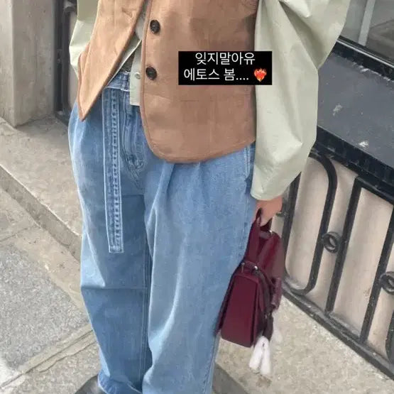 [BUNJANG] Ethos Rounded Puff Blouse / 에토스 Rounded Puff Blouse(새상품)