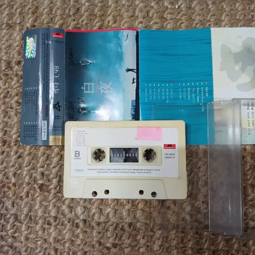 [BUNJANG] Baekya OST Cassette Tape / 백야 O.S.T 카세트 테이프