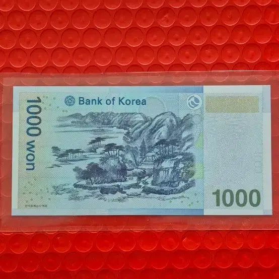 [BUNJANG] Bank of Korea 1000 Won Notes - Special Patterns (Repeat, Radar, J.J. Zigzag, Low Data) / 한국은행3차 천원 리피트.레이더.준지그재그 .로데이터