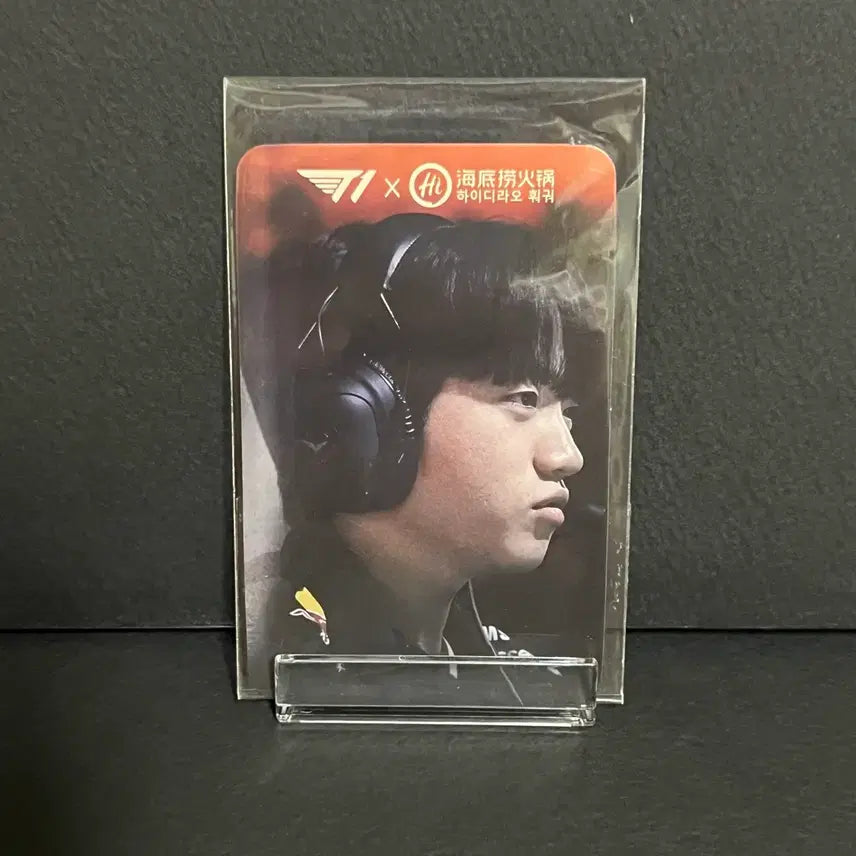 [BUNJANG] T1 Faker 2024 Photocard / 2024 T1 하이디라오 케리아 포카