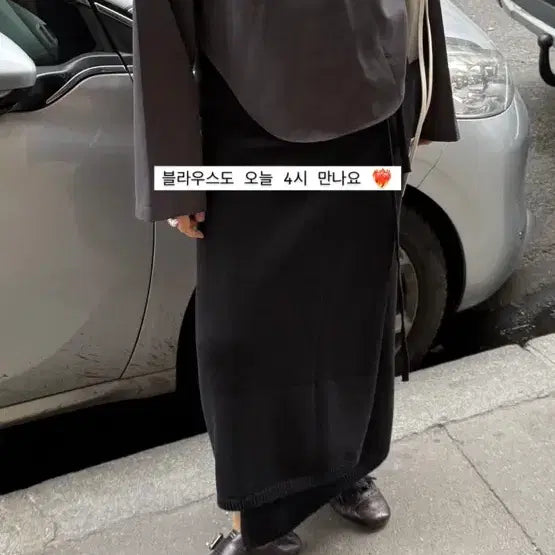 [BUNJANG] Ethos Knit Wrap Skirt / 에토스 니트랩스커트