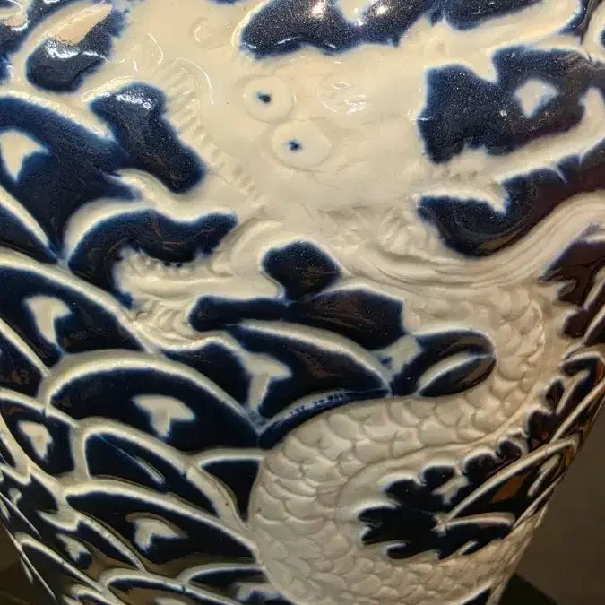 [BUNJANG] Korean Celadon Porcelain Vase with Sea Dragon Motif / 260521-4 제람유 해수백룡문 매병