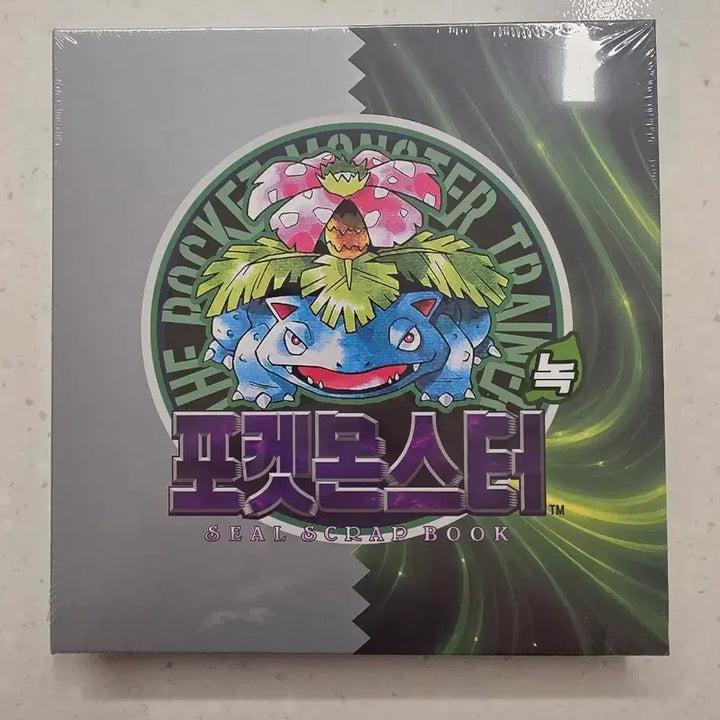 [BUNJANG] Pokemon 30th Anniversary Ivysaur Sticker Book / 포켓몬스터 30주년 이상해꽃 띠부씰북