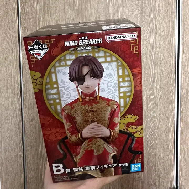 [BUNJANG] Winbre 5th Anniversary Lottery B Prize Suo Sealed Figure / (현물) 윈브레 5주년 쿠지 B상 스오 미개봉 피규어 판매