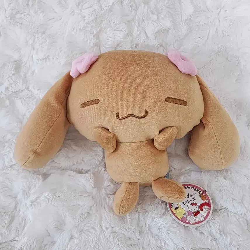 [BUNJANG] Sanrio 2017 Classic Cinnamoroll Plush Doll (20cm) / 2017 산리오 고전 시나모롤 모카 인형