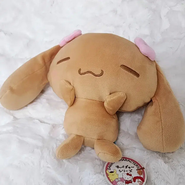 [BUNJANG] Sanrio 2017 Classic Cinnamoroll Plush Doll (20cm) / 2017 산리오 고전 시나모롤 모카 인형