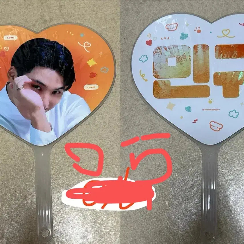 [BUNJANG] Seventeen Mingyu Uchiwa Fan / 세븐틴 민규 우치와 양도