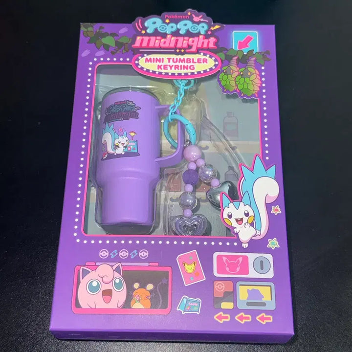 [BUNJANG] Pokemon Ditto Playground Mini Tumbler Keychain Pachirisu (Sealed) / 포켓몬 메타몽 놀이터 미니 텀블러 키링 파치리스 미개봉