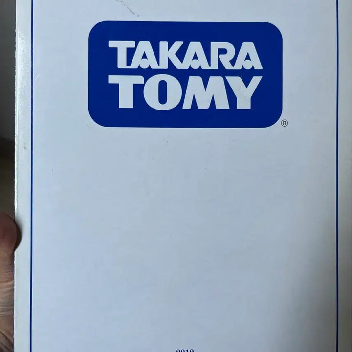 [BUNJANG] Takara Tomy Shareholder Exclusive Rika Doll / 주주우대 리카