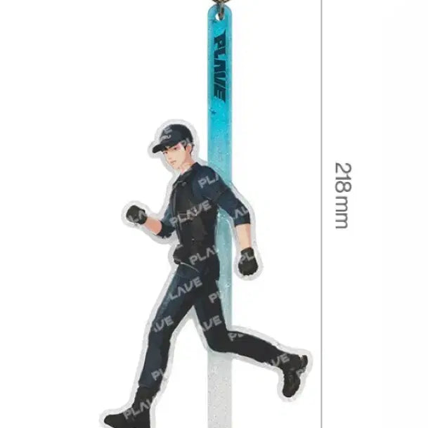 [BUNJANG] PLAVE Caligo 2 Acrylic Stick Keyring Yejun / 플레이브 칼리고2 아크릴 스틱 키링 예준 키링