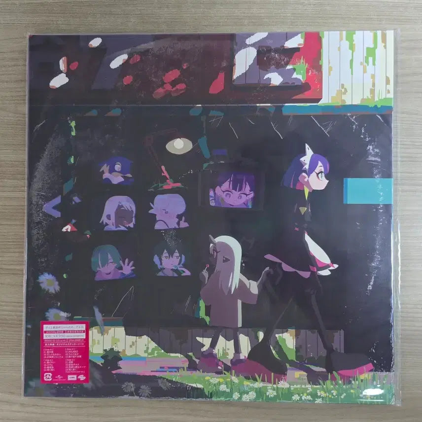 [BUNJANG] ZUTOMAYO LP Bundle Set / 즛토마요 LP 3종 일괄 판매해요.