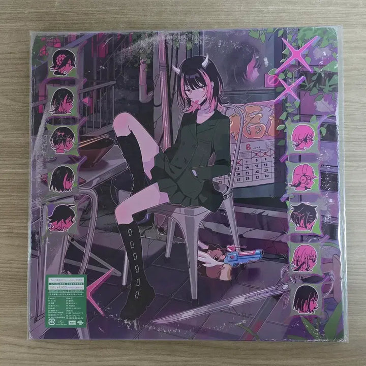 [BUNJANG] ZUTOMAYO LP Bundle Set / 즛토마요 LP 3종 일괄 판매해요.