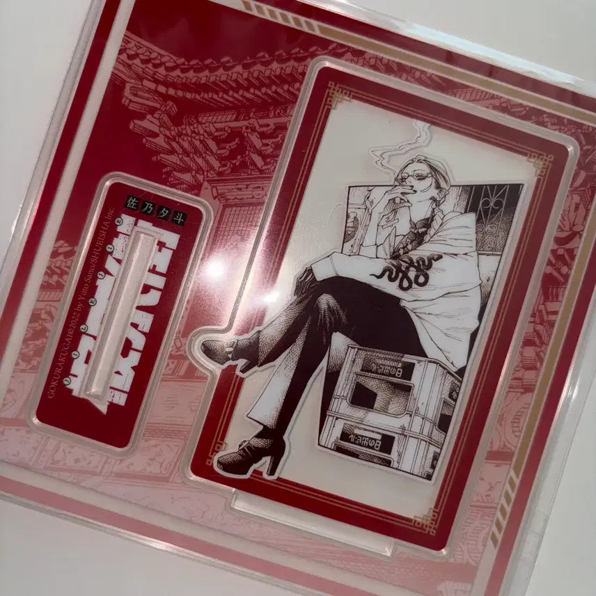 [BUNJANG] EXO Tao Acrylic Stand / 타오 아크릴 스탠드 극락가 타오 알마 네이 요미 요루