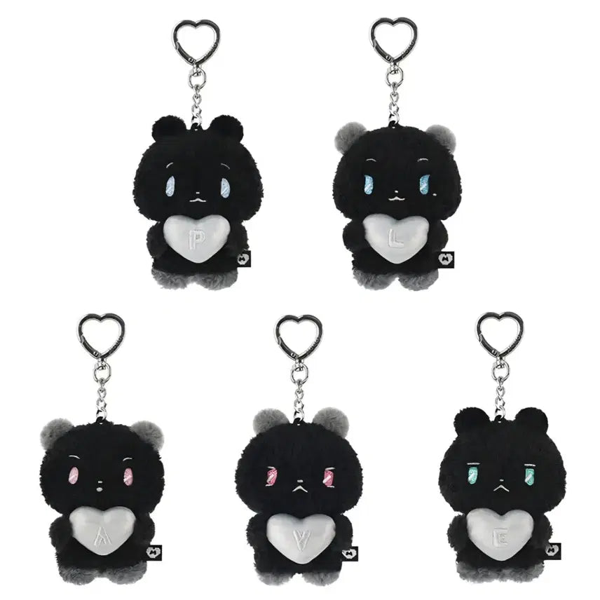 [BUNJANG] PLAVE Dust Moom Keychain Set / 플레이브 더스트 믐 키링