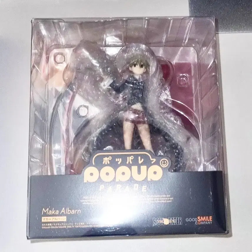 [BUNJANG] Soul Eater Maka Albarn Pop-up Parade Figure / 소울이터 마카 알반 팝업 퍼레이드 피규어