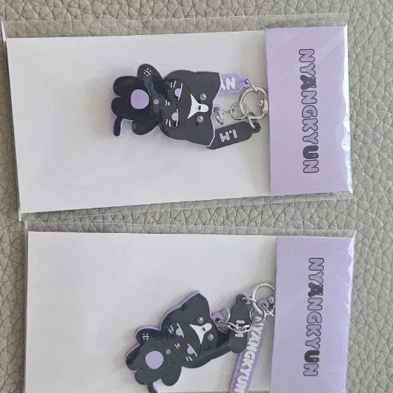 [BUNJANG] Monmunchi Nyanggyuni Keyring / 몬뭉치 냥균이 키링