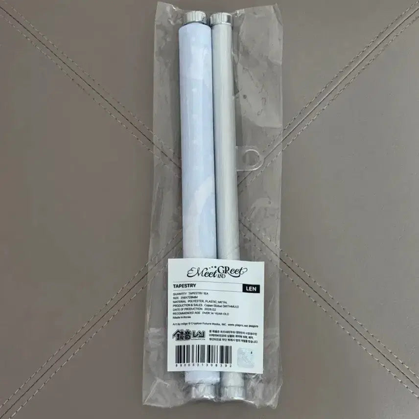 [BUNJANG] Miku Withmuu Popup Len Tapestry Sealed / 미쿠 위드뮤 팝업 렌 태피스트리 미개봉
