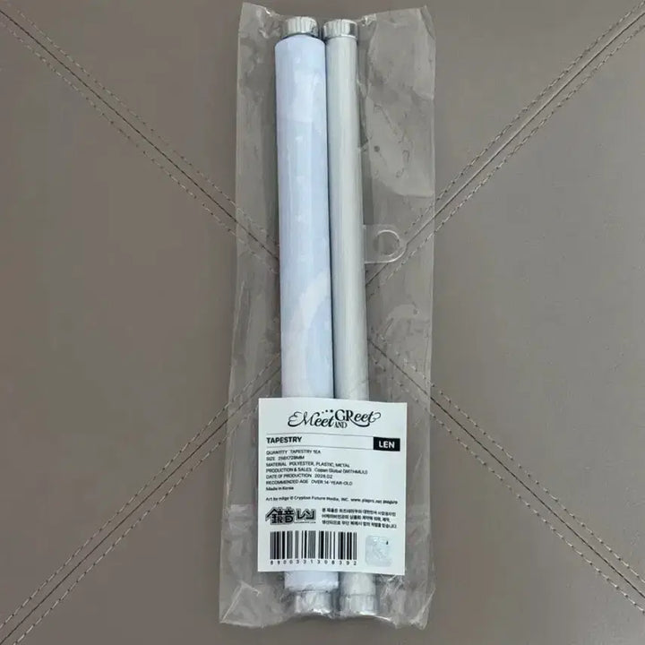 [BUNJANG] Miku Withmuu Popup Len Tapestry Sealed / 미쿠 위드뮤 팝업 렌 태피스트리 미개봉
