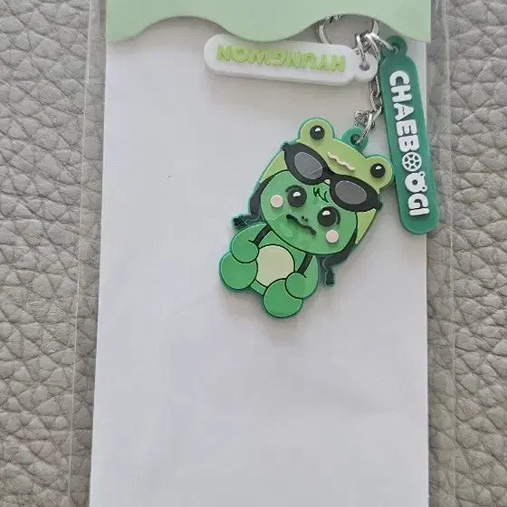 [BUNJANG] Monmunchi Chaebugi Keyring (Sealed) / 몬뭉치 채부기 키링