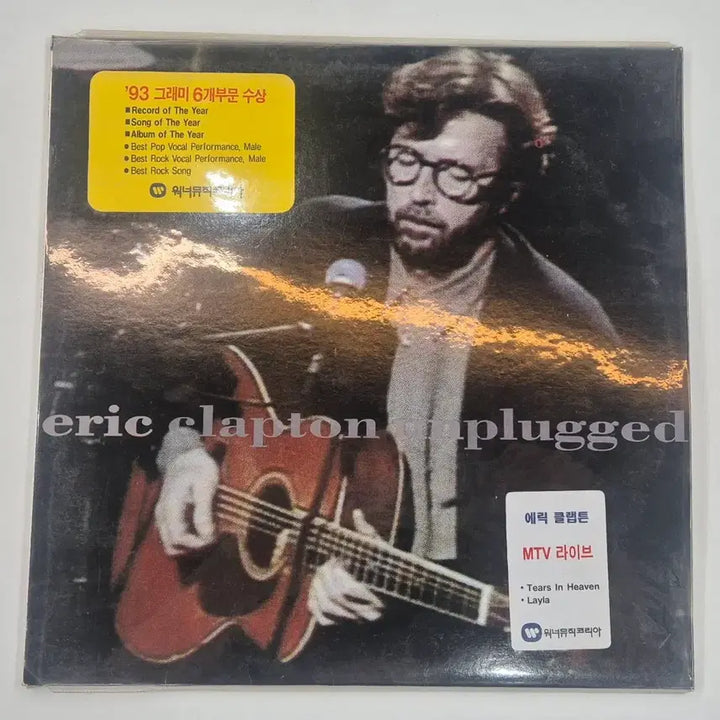 [SOLD OUT] 에릭 클랩튼LP판