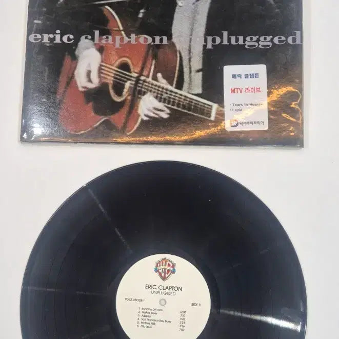 [SOLD OUT] 에릭 클랩튼LP판