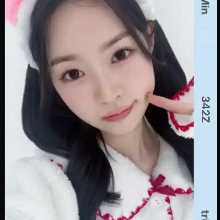 [BUNJANG] Kim Sumin Binary 02 Five Sisters Object Photocard / 트리플에스 김수민 바이너리02 오자매 오브젝트 양도