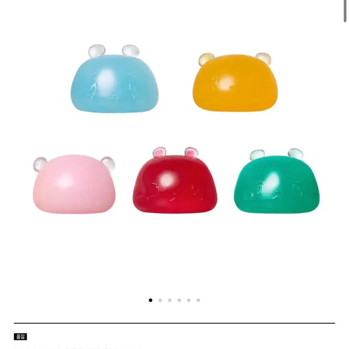 [BUNJANG] PLAVE MD Stress Ball Tanmeum Hair Clip Bundle Set / 플레이브 MD 스트레스볼 탄믐 헤어클립 므메미무 1차