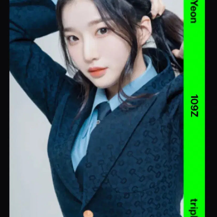 [BUNJANG] Kim Yooyeon Binary 01 Second Object Photocard / 트리플에스 김유연 바이너리01 세컨드 오브젝트 양도