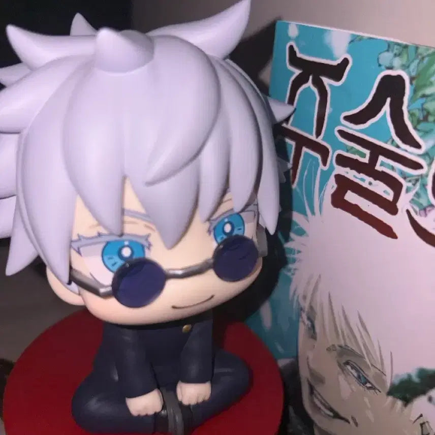 [BUNJANG] Jujutsu Kaisen Satoru Gojo Look Up Figure / 주술회전 고죠 사토루 룩업 피규어