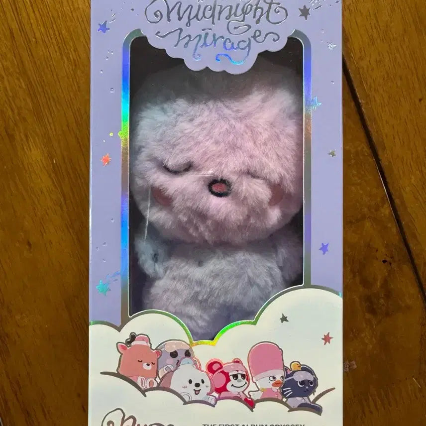 [BUNJANG] RIIZE Midnight Mirage Song Yongsuri Keyring / 라이즈 미드나잇 미라지 송용돌이 키링 새상품