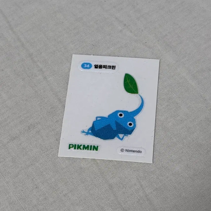 [BUNJANG] Pikmin Sticker Set / 피크민 띠부띠부실 스티커 5종 일괄 판매