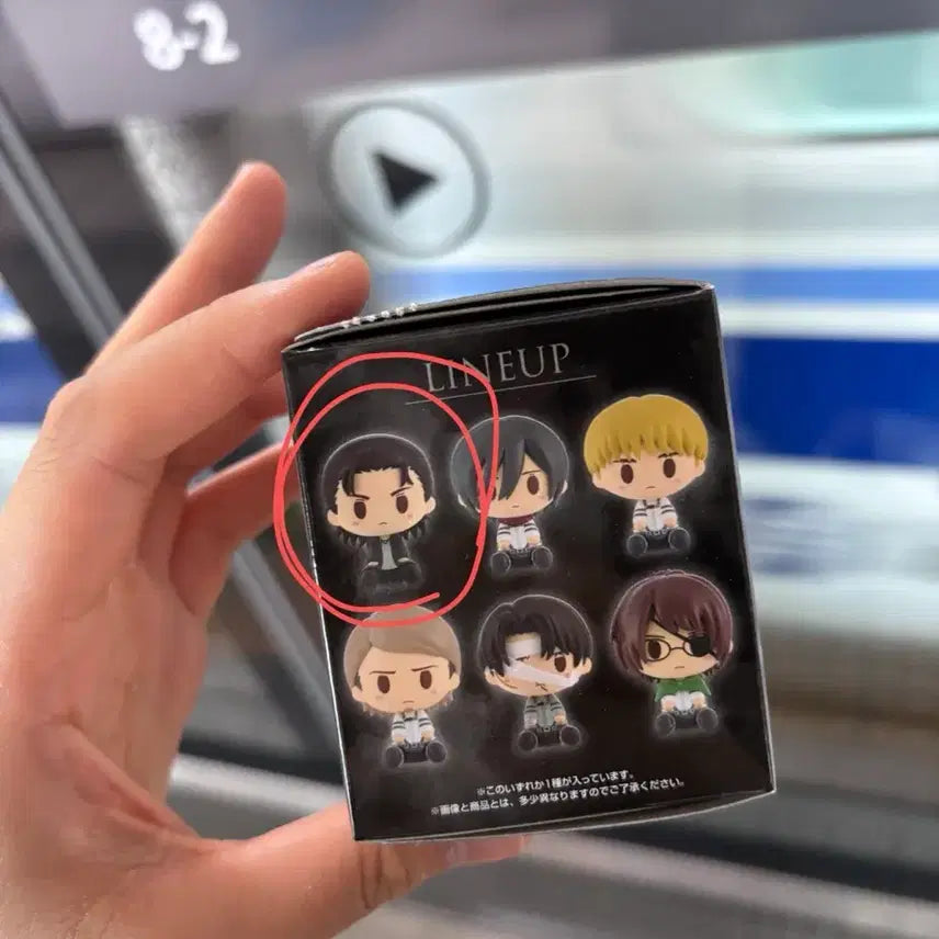 [BUNJANG] Attack on Titan Eren Chokonokko Figure / 진격의거인 h상 에렌 초코노코 피규어