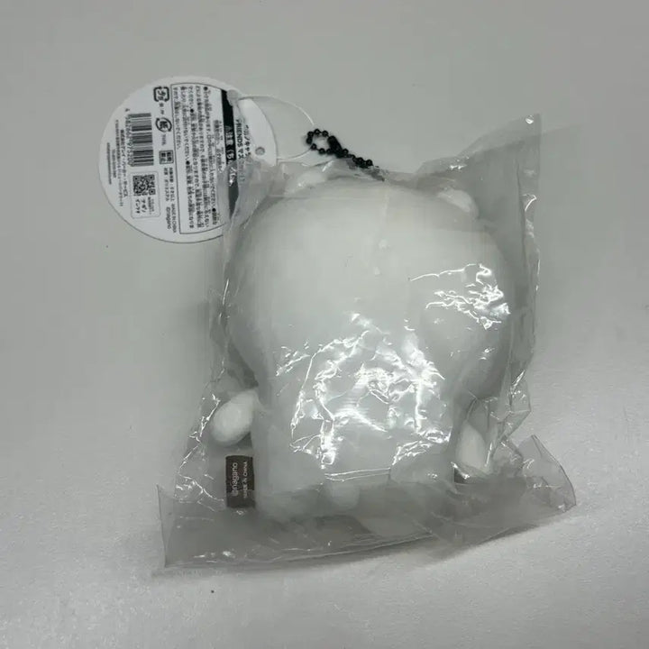 [BUNJANG] Nagano Market Nungdamgom Plush Keychain / 나가노마켓 눙담곰