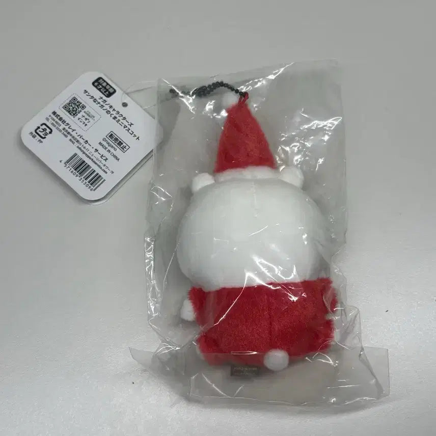 [BUNJANG] Santa Nongdamgom Plush Keychain / 농담곰 산타농담곰