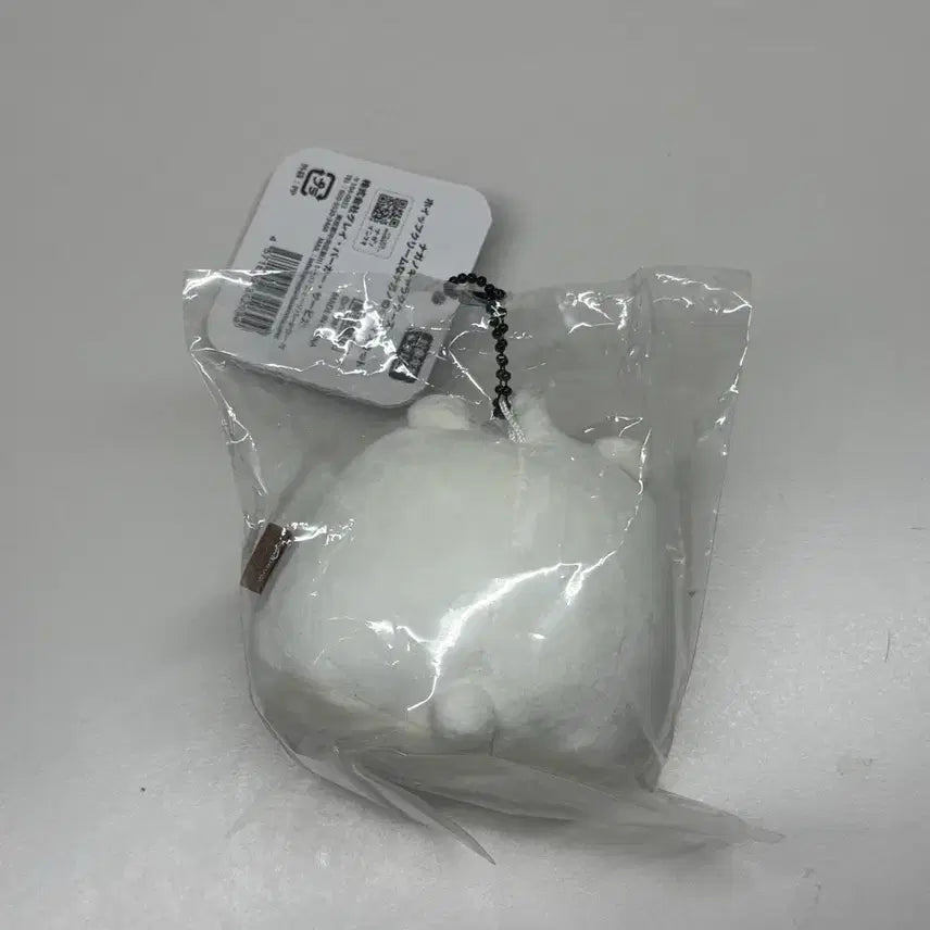 [BUNJANG] Nongdamgom Ghost Nongdamgom Plush Keychain / 농담곰 유령곰
