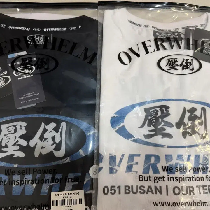 [BUNJANG] 압도 파도 OVERWHELM Limited Edition T-Shirt / 압도 파도 OVERWHELM 26년 신상 한정판 티셔츠 판매합니다
