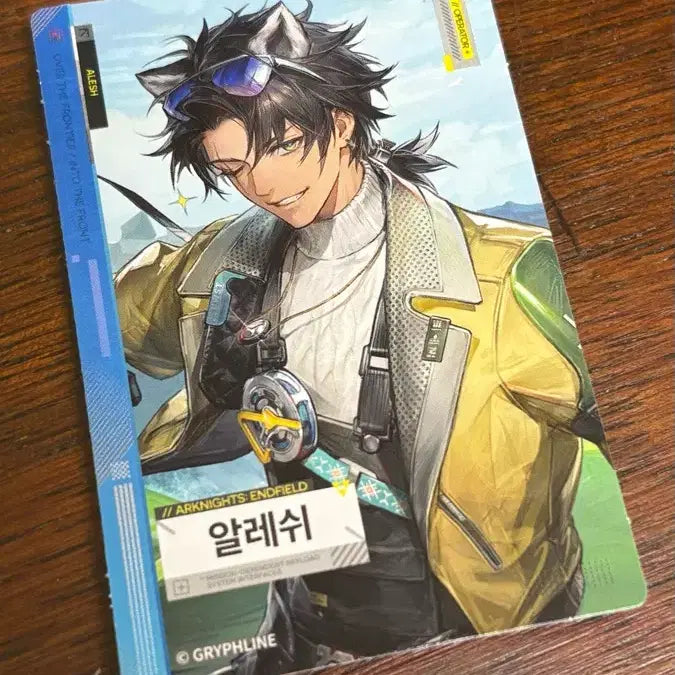[BUNJANG] Arknights Endfield Alesha GS25 Collaboration Photocard / 명일방주 엔드필드 알레쉬 GS25 콜라보 포토카드