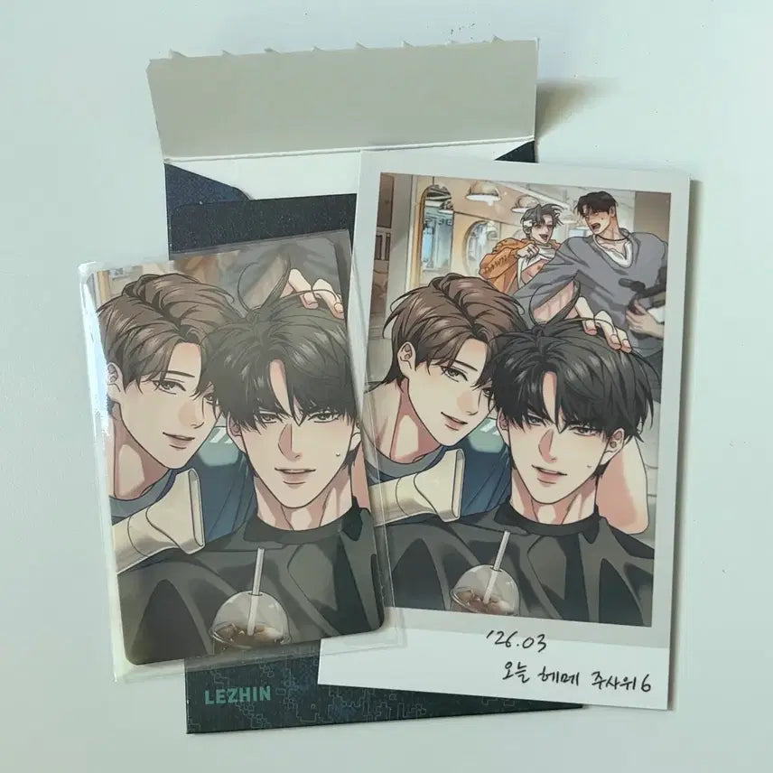 [BUNJANG] Resin Sparkles Crossover Behind Snap Pack Bundle Set / 레진 팝업 스파클즈 크로스오버 비하인드 스냅팩 일괄 양도