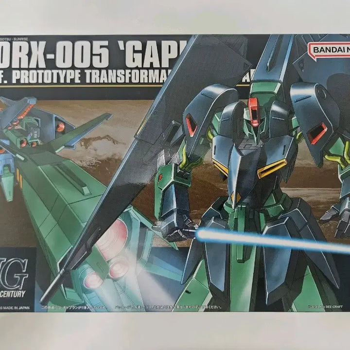 [BUNJANG] Bandai HG Gunpla GAFRAM / HG 건담 미개봉 갸프랑 팝니다