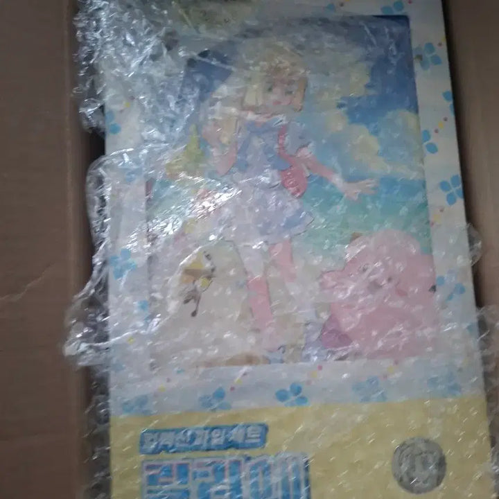 [BUNJANG] Lily File Folder / 릴리에 파일