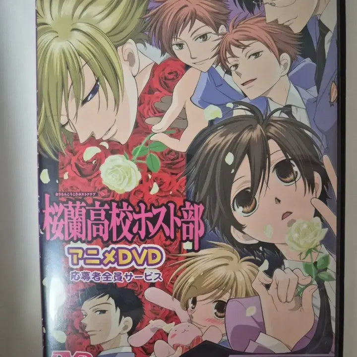 [BUNJANG] Ouran High School Host Club DVD Complete Set (Volumes 1-9) / 오란고교 호스트부 DVD 1~9권 전권