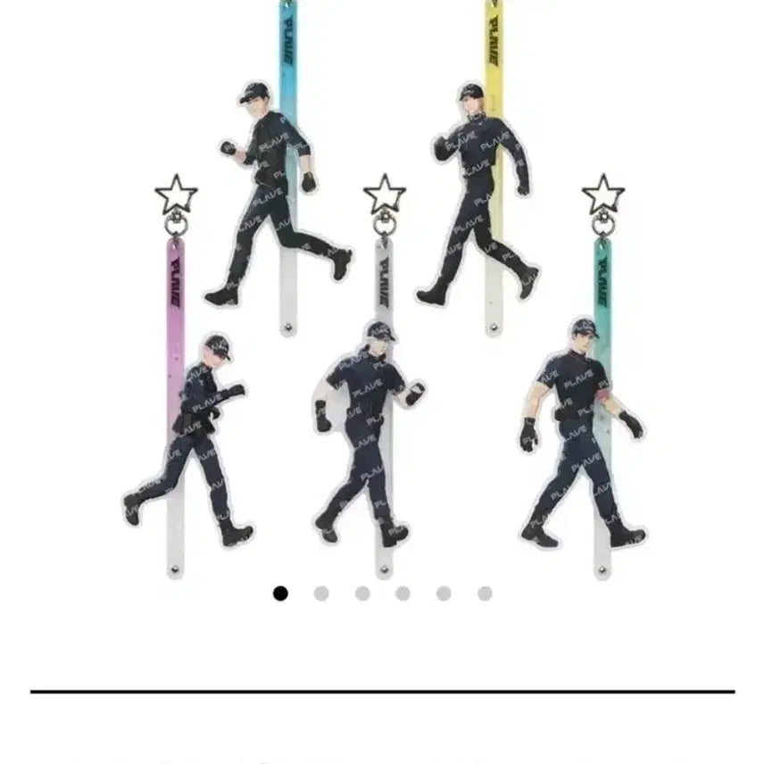 [BUNJANG] PLAVE Acrylic Stick Keyring Set - All Members / 플레이브 아크릴 스틱 키링 세트 원양
