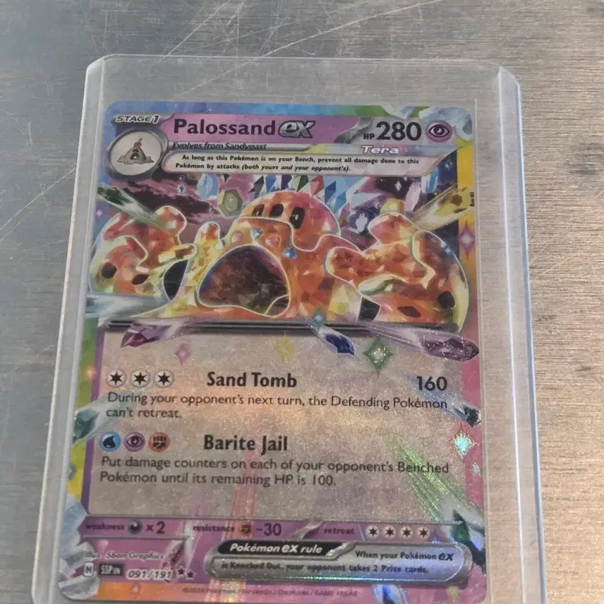 [BUNJANG] Pokemon Sandygast EX English Version Card / 포켓몬 모래성이당  EX 카드 영미판